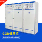 Tủ điện phân phối điện áp thấp Tủ chuyển mạch GGD Loại cố định 4000A IEC 61439