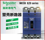 Vỏ máy đúc công nghiệp EZD 3 4 cực 16 ~ 100A 125 ~ 630A 25kA 36kA 50kA 380V 415V