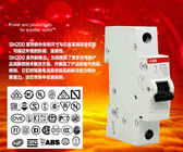 MCB - Bộ ngắt mạch công nghiệp thu nhỏ ABB SH200 Series 1 ~ 63A 1P 2P 3P 4P 1P + N