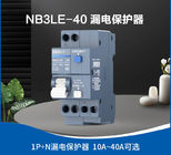 Máy cắt mạch đất NB3LE-40 10 ~ 40A 1P + N 220/230 / 240V EN / IEC60898 IEC60947