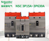 3 Bộ ngắt mạch công nghiệp 4 cực Osmart NSC Vỏ đúc 15 ~ 630A 35kA 380-400V