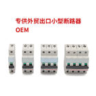 63A 1P 2P 3P 4P MCB Bộ ngắt mạch thu nhỏ C 230V / 400V IEC60898