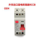 IEC61008 63A 30mA 2P 4P RCCB Bộ ngắt mạch dư