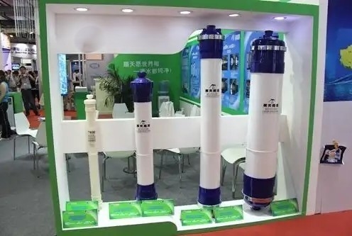 Mô-đun siêu lọc áp suất bên trong UF1IB90 để loại bỏ chất treo