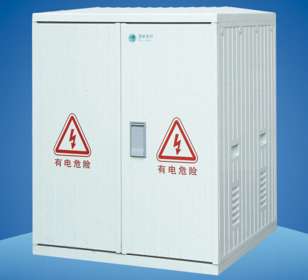 SMC 1000x800x700mm hộp vỏ sợi thủy tinh cách nhiệt