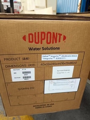 U-PVC Housing DOW UF Mô-đun màng SFP-2660 / SFD-2660 Với dung nạp cao