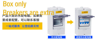 Hộp nhựa phân phối chịu thời tiết bằng nhựa chịu nước theo tiêu chuẩn IP65 4 6 9 12 18 24 36