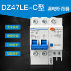 DZ47LE Bộ ngắt mạch rò rỉ trái đất Bảo vệ quá tải 6 ~ 63A 1 2 3 4P AC230 / 400V