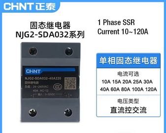 Rơle trạng thái rắn Điều khiển điện công nghiệp Đường dây 24 ~ 480V Điều khiển 3 ~ 32VDC 90 ~ 280VAC