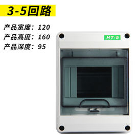Hộp phân phối thời tiết HA IP65 5 8 12 15 18 24 cách HT ABS PC ngoài trời