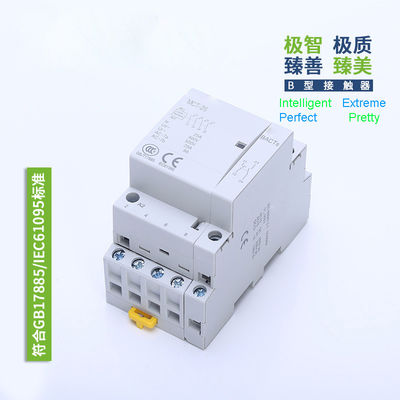 Công tắc tơ chống cháy IEC MCT-25 Mô-đun AC 230V 2P 3P 4P