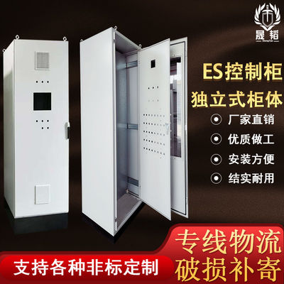 Hộp phân phối điện Ip55 6a độc lập Không tùy chỉnh tiêu chuẩn Bền
