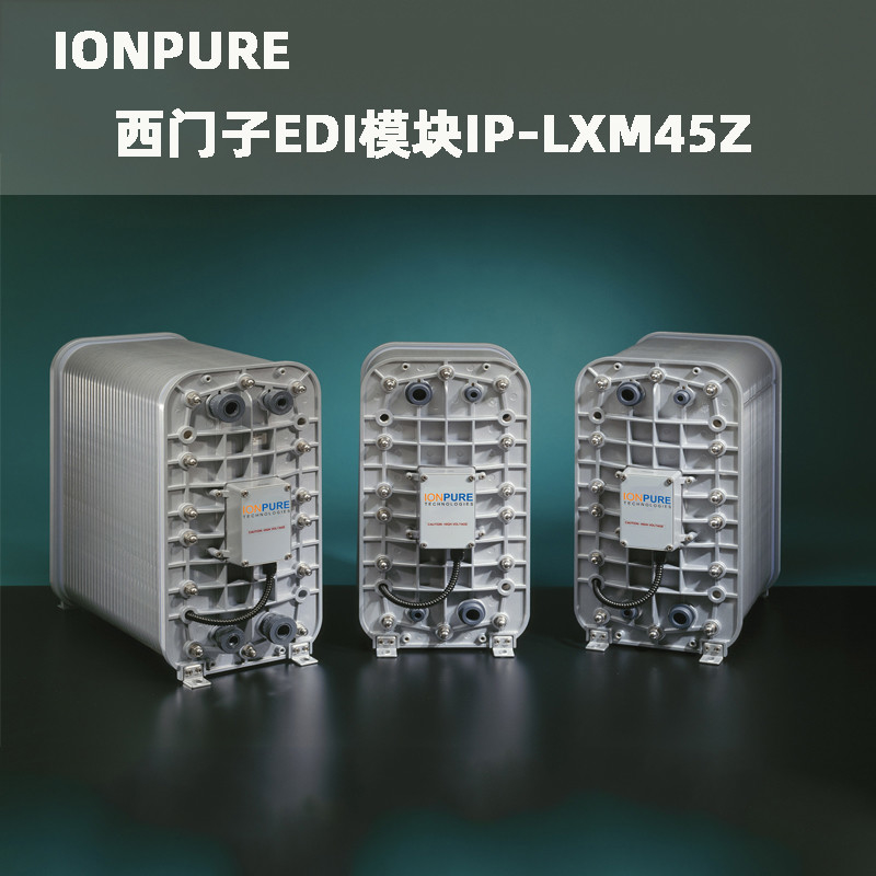 5.1-7.67m3/Hr Ionsạch CEDI LX-Z IP-LXM45Z-5 Hoạt động đơn giản liên tục
