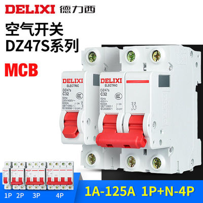 Bộ ngắt mạch thu nhỏ DZ47s, Bộ ngắt mạch điện 1 ~ 63A 80 ~ 125A